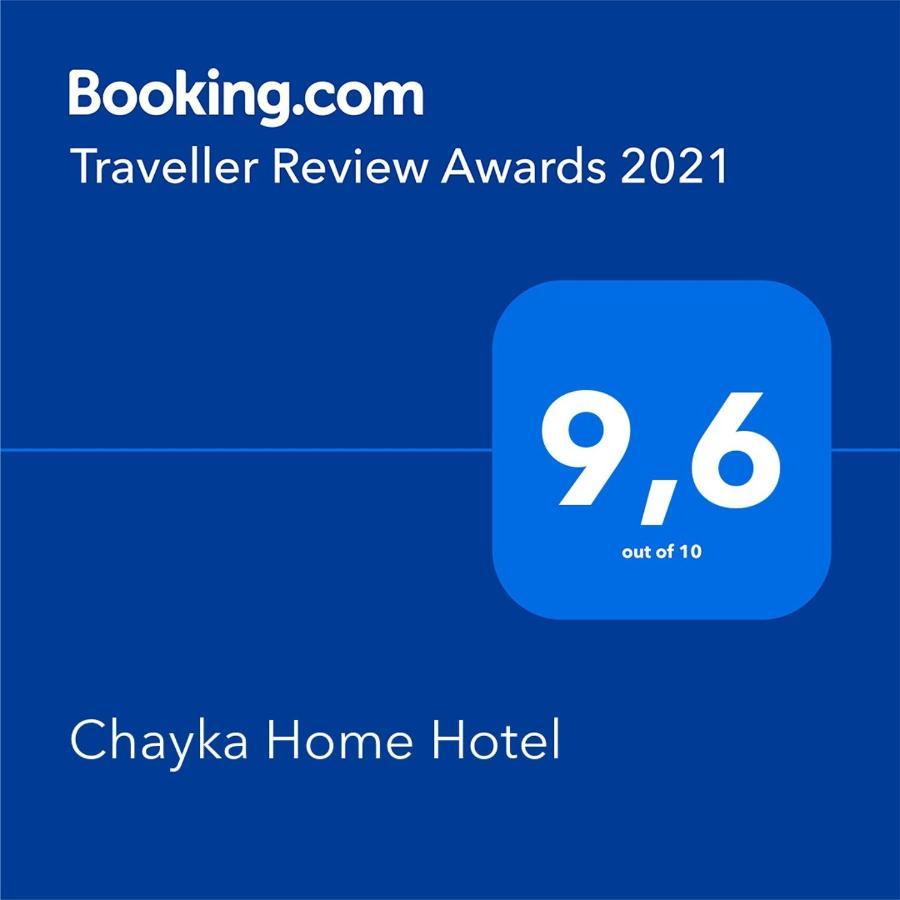 Chayka Home Hotel Chayki  Buitenkant foto